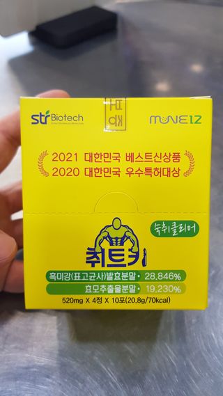 파피님이 올린 리뷰 사진 1