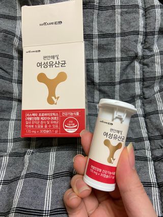 메이준뉴트리 메이준쎌 편안해질 여성유산균 — 5점을 준 리뷰어가 2021년 1월 올린 사용 사진