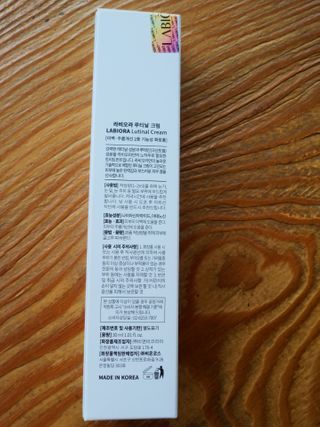 행복~님이 올린 리뷰 사진 2