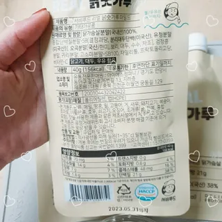 고은아이 릴리🌸님이 올린 리뷰 사진 4