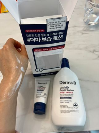박뽀님이 올린 리뷰 사진 1