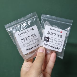 엘보리님이 올린 리뷰 사진 2