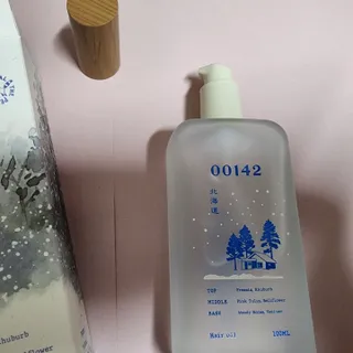 현정도건도이맘서핑입문님이 올린 리뷰 사진 3