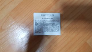 재느님님이 올린 리뷰 사진 2
