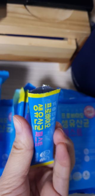 헬스업 핼스업 프로바이오 생유산균 퍼스트 — 5점을 준 리뷰어가 2020년 12월 올린 사용 사진