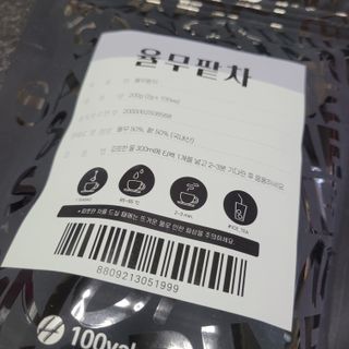 jin62님이 올린 리뷰 사진 1