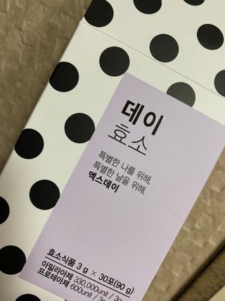 주노짱럽애동님이 올린 리뷰 사진 1