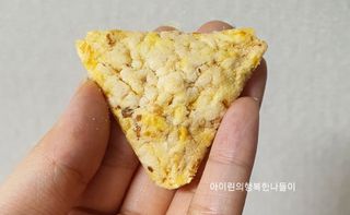 러블리봉님이 올린 리뷰 사진 4