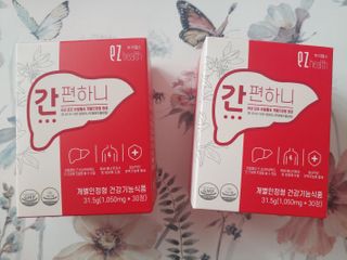 써니데이님이 올린 리뷰 사진 2