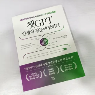 초비야님이 올린 리뷰 사진 1