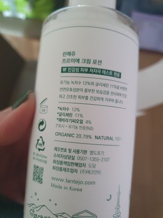뚠이뚜둔맘님이 올린 리뷰 사진 2