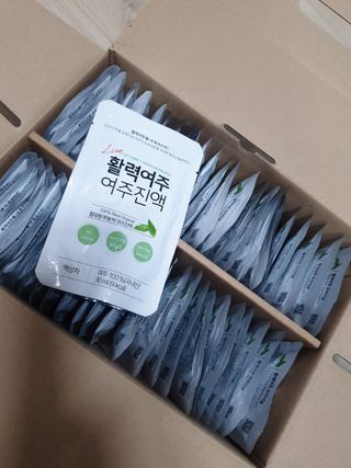 태훈맘님이 올린 리뷰 사진 1