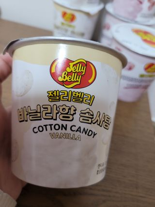 젤리벨리 솜사탕 2종-딸기치즈케이크, 바닐라 — 5점을 준 리뷰어가 2022년 1월 올린 사용 사진