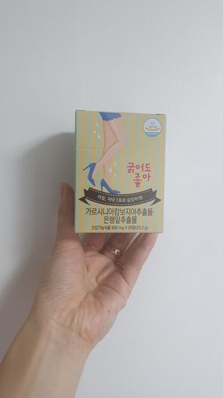 뜽헌찌님이 올린 리뷰 사진 1