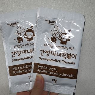Sun님이 올린 리뷰 사진 2