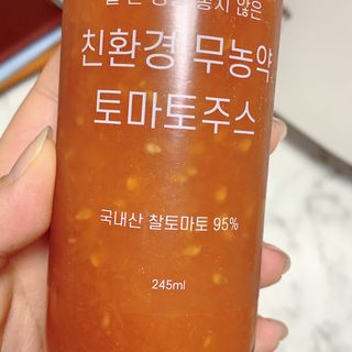 행복하게님이 올린 리뷰 사진 3