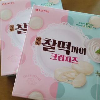 Clare님이 올린 리뷰 사진 4