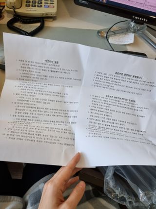 믱믱님이 올린 리뷰 사진 4