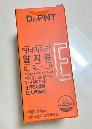 텡텡님이 올린 리뷰 사진 1