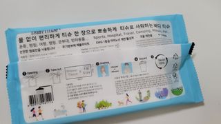 fall님이 올린 리뷰 사진 3