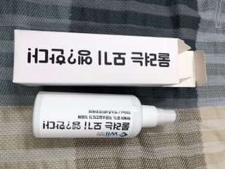 다솜이마마님이 올린 리뷰 사진 2