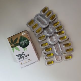 미미님이 올린 리뷰 사진 2