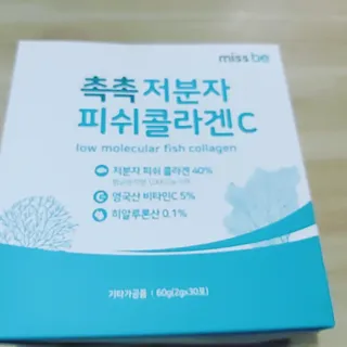 은댕이님이 올린 리뷰 사진 2