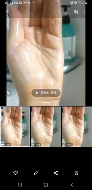 썸헤어 / SUMHAIR 썸헤어 데미지 클리닉 샴푸+트리트먼트 네롤리&민트티 — 5점을 준 리뷰어가 2021년 7월 올린 사용 사진