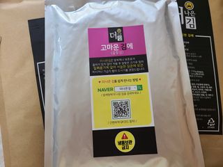 찌나님이 올린 리뷰 사진 4