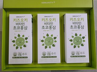 [이뮤니티플러스]우리아이 면역오키, 건강오키 _ 키즈오키 비타민초코홍삼 10포 1box — 5점을 준 리뷰어가 2022년 5월 올린 사용 사진
