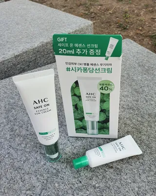 [AHC] 세이프온 에센스 선크림 올리브영 스페셜 증정 기획세트 — 4점을 준 리뷰어가 2022년 6월 올린 사용 사진