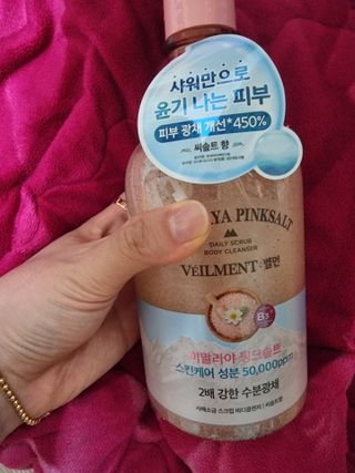 벨먼 내추럴스파 수분광채 스크럽 바디워시 600ml 5종 — 5점을 준 리뷰어가 2022년 5월 올린 사용 사진