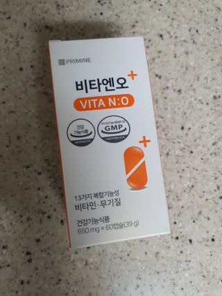 프리마인 성큼다가온 봄, 이너뷰티를 챙겨야 피부도 화사하게, 컨디션도 활기차게. 흡수율을 높인 고효율 비타민. — 4점을 준 리뷰어가 2023년 4월 올린 사용 사진
