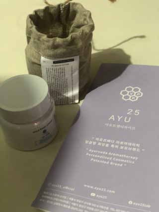 AYU25[아유트웬티파이브]다마스크로즈워터 베이스 천연 수분 촉촉 크림 — 4점을 준 리뷰어가 2021년 4월 올린 사용 사진