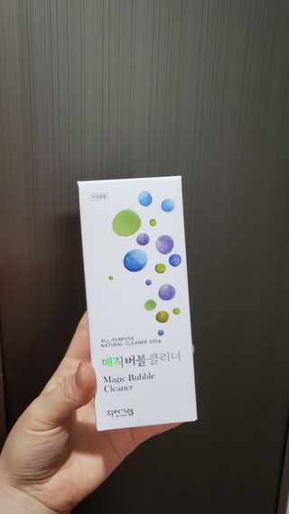 자연그램 매직버블클리너 250g — 5점을 준 리뷰어가 2021년 2월 올린 사용 사진