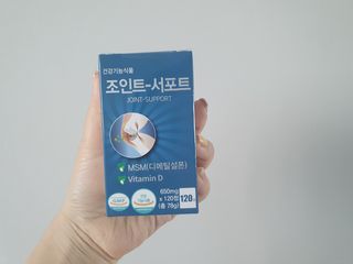 에이치알팜 조인트-서포트 보스웰리아 MSM 650mg x 120정 — 5점을 준 리뷰어가 2021년 4월 올린 사용 사진