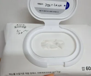 써니님이 올린 리뷰 사진 4