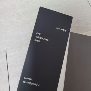직장인님이 올린 리뷰 사진 4