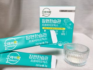[유산균] 오마이락 장편한습관 프로바이오틱스 30P — 5점을 준 리뷰어가 2022년 11월 올린 사용 사진