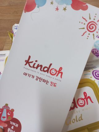 끼리끼리님이 올린 리뷰 사진 2