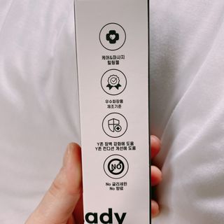 닥터레이디 밸런스 케어 워시 올인원 바디클렌져 여성청결제 — 4점을 준 리뷰어가 2021년 8월 올린 사용 사진