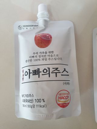 행복님이 올린 리뷰 사진 2