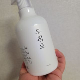 또롱님이 올린 리뷰 사진 4