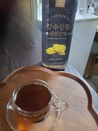 해바라기님이 올린 리뷰 사진 1
