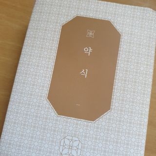 히야호님이 올린 리뷰 사진 1
