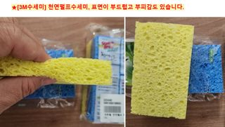 쌍디아빠님이 올린 리뷰 사진 2