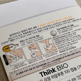 reciewham님이 올린 리뷰 사진 3