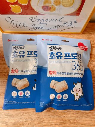 름님이 올린 리뷰 사진 1