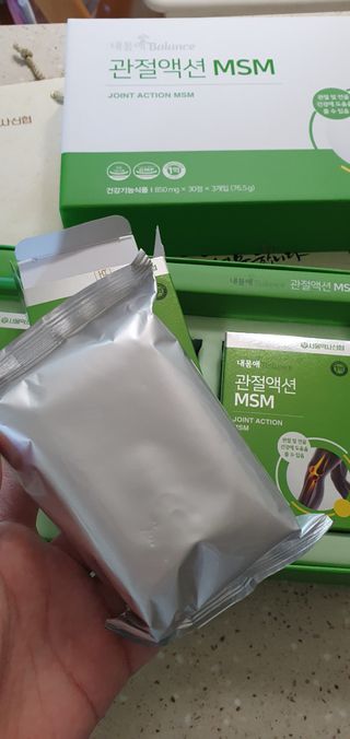 서울약사신협_내몸애발란스관절액션MSM_850mg x 90정 — 5점을 준 리뷰어가 2021년 3월 올린 사용 사진