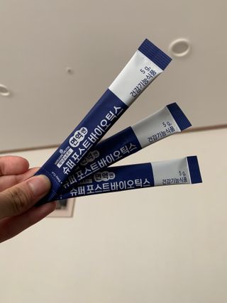 메이준뉴트리 슈퍼 포스트바이오틱스 — 5점을 준 리뷰어가 2021년 3월 올린 사용 사진